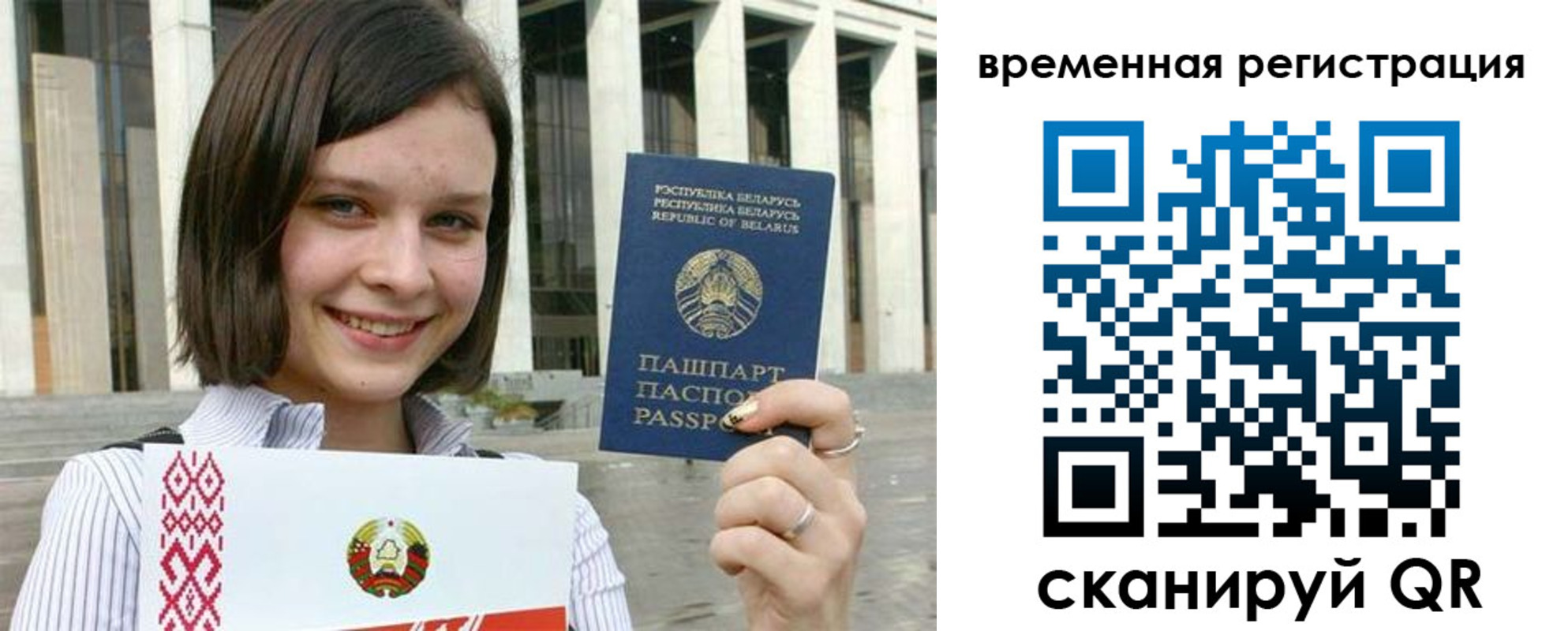 форма 3 в Тыве